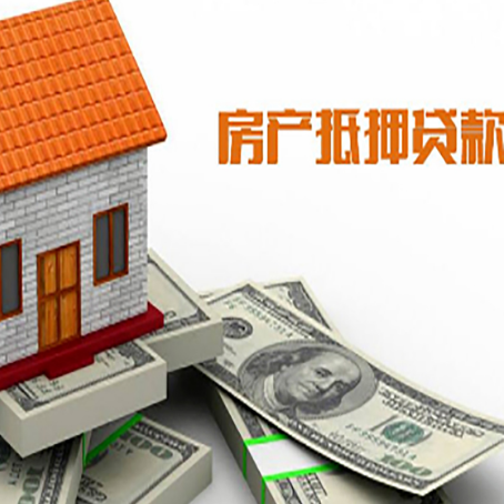 拉萨银行贷款需要多久可以办理下来?